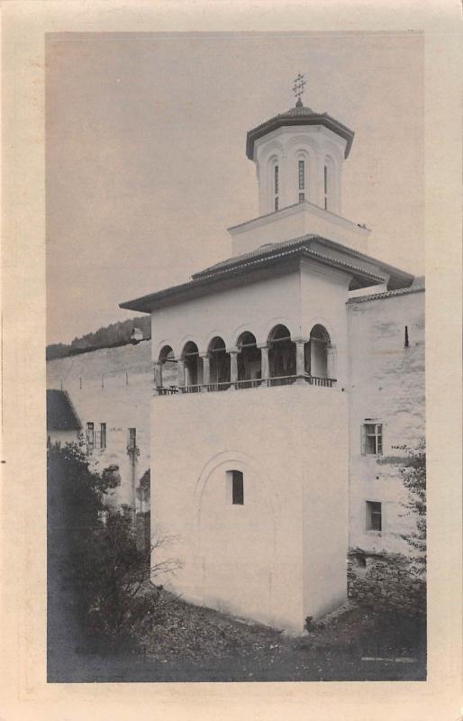 B35045 Manastirea Horezu Paraclisul valcea real photo romania