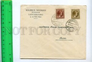 201583 LUXEMBOURG to GERMANY 1932 year real posted cover