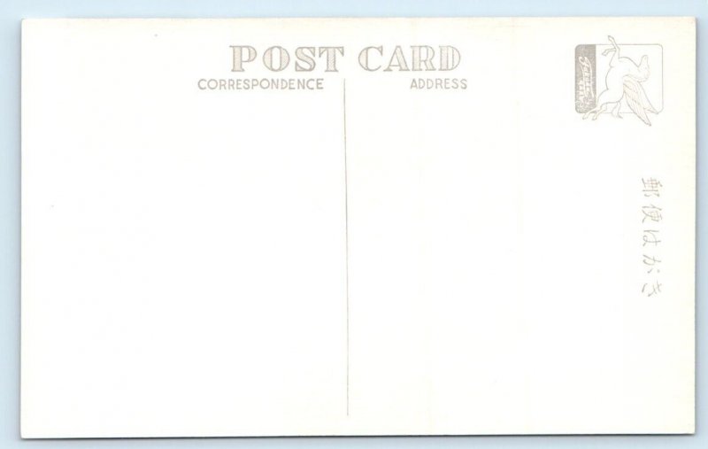 Yomeimon Gate at Nikko JAPAN Postcard