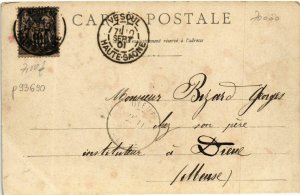 CPA Vesoul Jardin Public (993690)