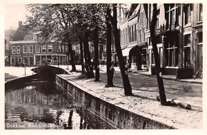 Koornmarkt Netherlands Postcard