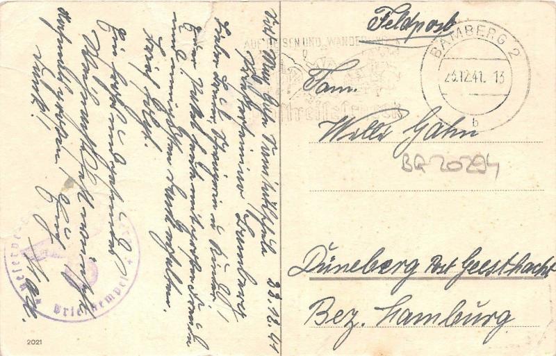 BG20294 children weihnachten christmas