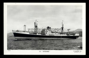 ca0343 - Scottish Shire Cargo Ship - Ayrshire , built 1957 - postcard plain back