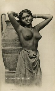 ceylon, Native Nude Rodiya Woman with Large Vase Pottery (1947) RPPC Postcard