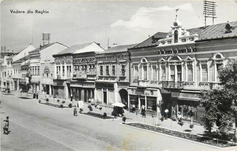 Romania Transylvania 1960s Reghin street stores