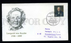 273553 GERMANY 1970 year Leopold von Ranke FDC