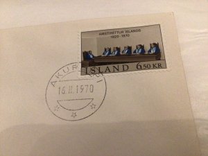 Iceland 1970 Supreme Court first day cover Ref 60444 