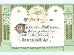 Pre-Linen easter WHITE DOVE BIRD WITH STARS AND FLOWERS J2435