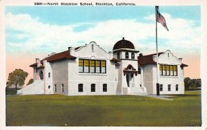 North Stockton School, Stockton, California, Early Postcard, Unused