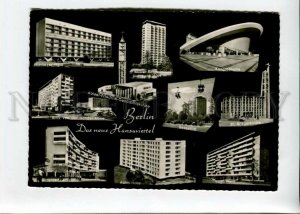 3154977 Germany BERLIN New Hansa district Das neue AVANT-GARDE