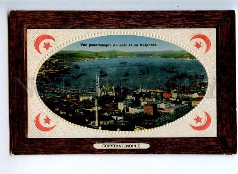 241114 TURKEY CONSTANTINOPLE Bosphore & port Vintage embossed