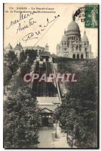 Old Postcard Paris Sacre Coeur and Montmartre Funicular