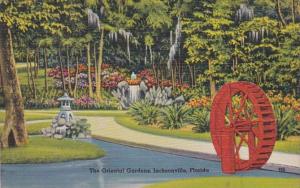 Florida Jacksonville The Oriental Gardens