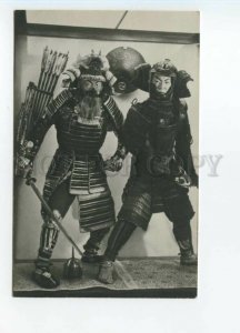 486397 1972 Leningrad Museum Anthropology Ethnography Japan weapons samurai