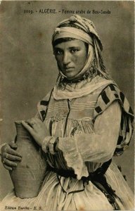 CPA AK Femme arabe de Bou Saada ALGERIE (812525)