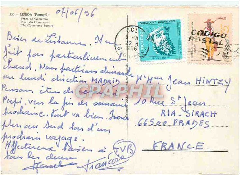 Postcard Modern lisbon portugal 152 Commerce Square