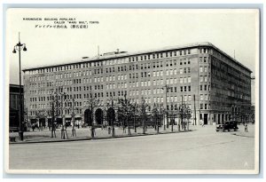 c1920's Marunouchi Building Popularly Called Maru Buil Tokyo Japan Postcard