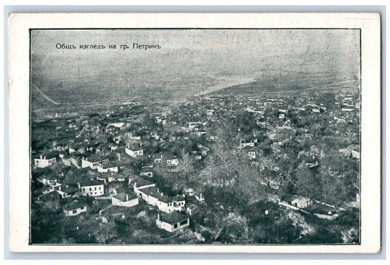 Petrich Bulgaria Postcard General View of the Town of Petricho c1920's