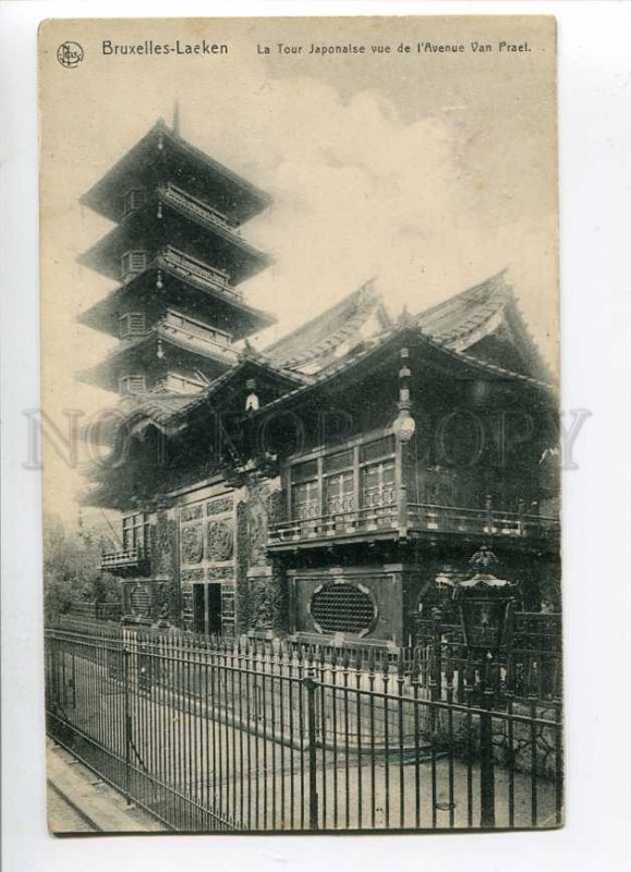 3006567 BELGIUM Bruxelles-Laeken JAPANESE Temple Vintage PC