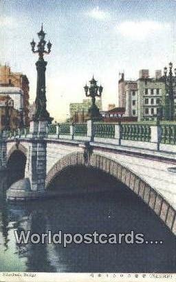 Nihonbashi Bridge Japan Unused 