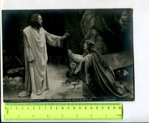 400429 Passions of Christ DRAMA Bruckmann 1910 year Vintage BIG photo