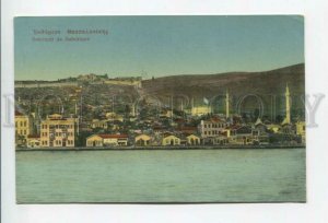 432663 Greece Salonique Thessaloniki view from the sea mosque Vintage postcard