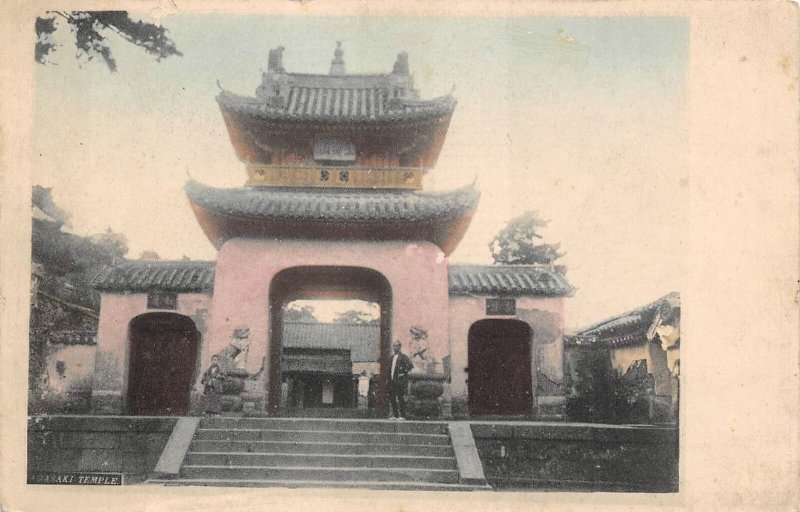 Sofukuji Temple Nagasaki Japan 1910s postcard