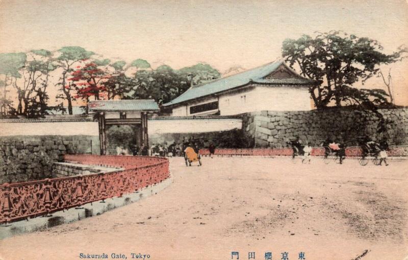 Japan - Sakurada Gate Tokyo Hand Colored 01.52