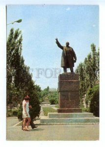 495897 1973 Ukraine Melitopol Lenin monument photo Fedorov Radyanska Ukraine