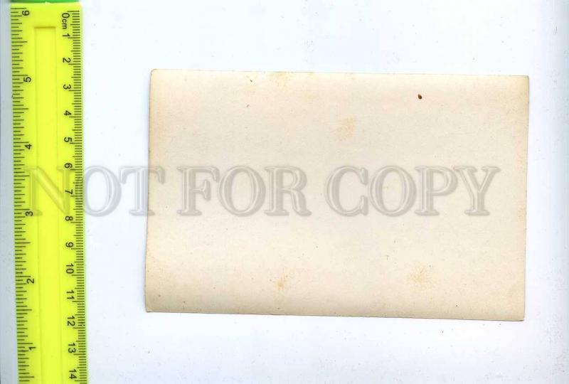 198491 Russian OPERA Singer ACTOR Old REAL PHOTO