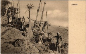 PC CPA EGYPT, TYPES AND SCENES, CHADOUF, VINTAGE POSTCARD (b8991)