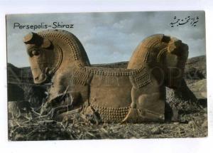 193131 IRAN Persia SHIRAZ Persepolis Vintage tinted postcard