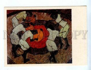 538383 USSR 1968 Said Bin Mohammed Ritual Dance India Soviet artist