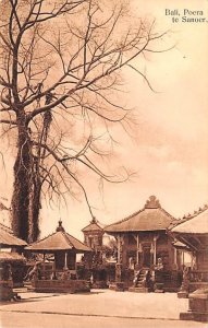 Poera te Sanoer Bali Indonesia, Republik Indonesia Unused 