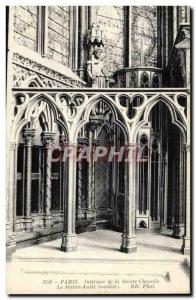 Old Postcard Paris Interior of the Sainte Chapelle