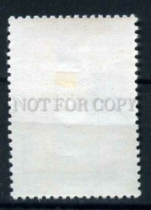 505978 USSR 1962 year Armenian linguist Mesrop Mashtots stamp