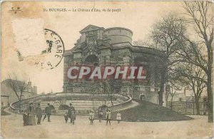 Old Postcard Bourges the water tower in profile