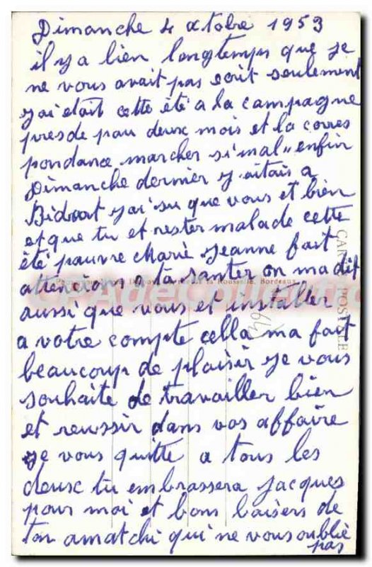 Postcard Old St Jean de Luz Basses Pyrenees The Beach