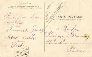 PC CPA JUDAICA, TYPES & SCENES, TUNISIENNE CHEZ ELLE, Vintage Postcard (b25239)