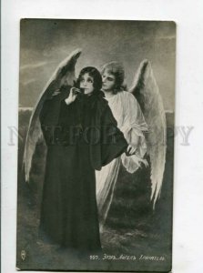 3129280 Winged GUARDIAN ANGEL & Woman by ERLER Vintage PC 