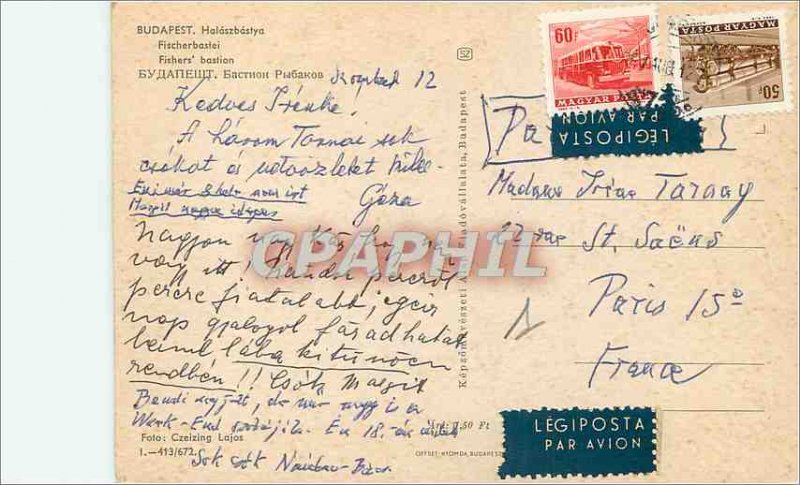 Modern Postcard Budapest Fischerbastei