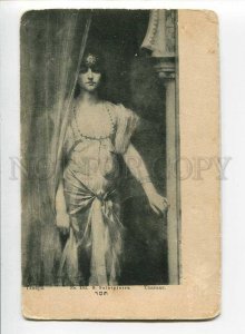 3072531 JEWISH Thamar BELLY DANCER by SAINTPIERRE vintage PC