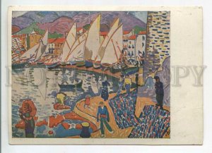 480010 Andre Derain fishing boat Vintage russian postcard