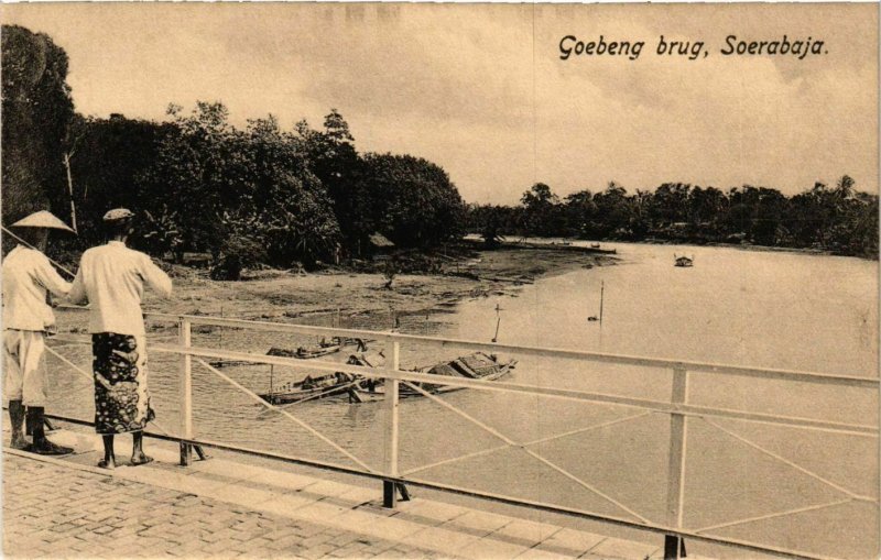 CPA AK Indonesia Goebeng brug (360567)