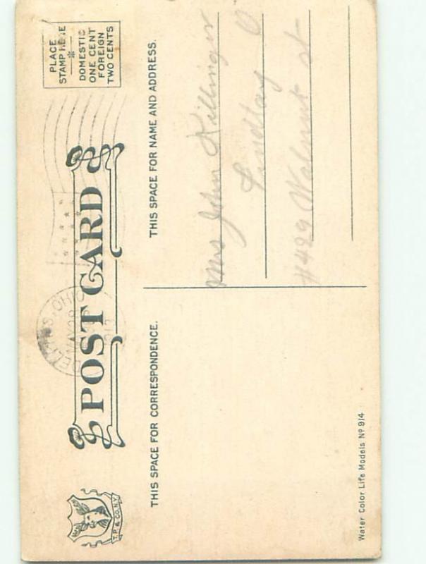 Divided-Back PRETTY WOMAN Risque Interest Postcard AA8173