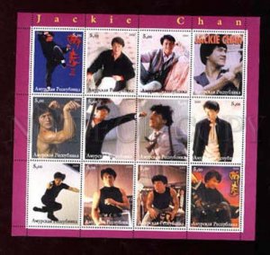 008140 JACKIE CHAN on 12 stamps Russian local MNH
