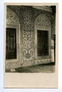 497020 IRAN Persia Tehran Ahmad Javad Palace Vintage photo postcard