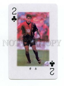 498357 1998 FRANCE FIFA Worl Cup footballer Raul Gonzalez Blanco playing card