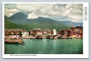 Boats at Beppu Port in Kyushu Japan Vintage Postcard 1072