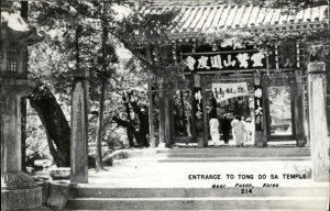 PUSAN KOREA Entrance to Tong Do Sa Temple REAL PHOTO Old Postcard